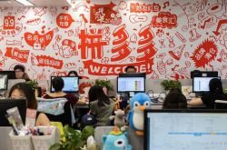 8分钟科普下!三门峡热线电话_哔哩哔哩