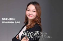 (5分钟科普)三亚工厂咨询电话多少_哔哩哔哩-3